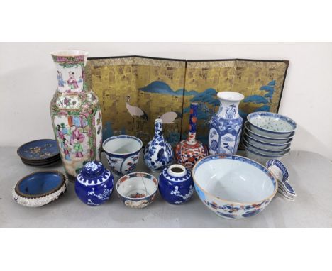 Mixed Oriental porcelain to include a Chinese 18th century Imari bowl, Canton famille rose vase and other itemsLocation: 