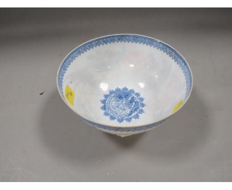 Chinese Republic period eggshell Porcelain bowl enamelled with pheasants in a landscape blue Ruyi border, seal mark to unders