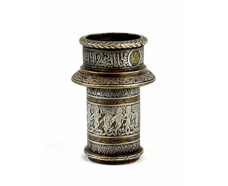 This lot is the neck of a candlestick that belonged to Zain al-Din Katbugha, the deputy of Sultan al-Nasir Muhammad ibn Qalaw