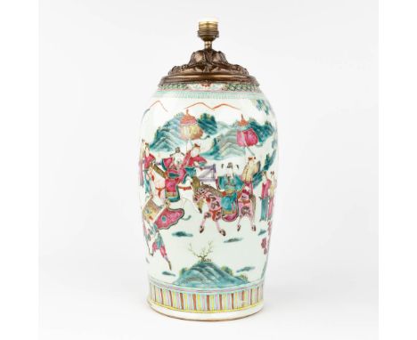 A Chinese Famille Rose vase, rebuilt as a table lamp. 19th/20th century. Dimensions: (W: 24 x H: 45 cm)