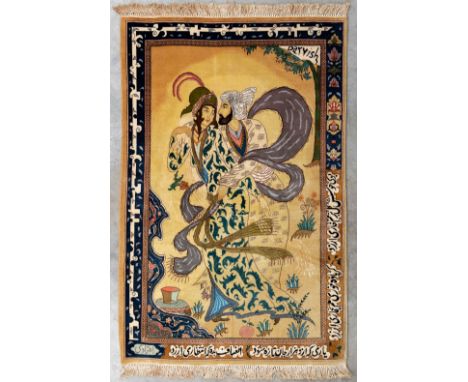A figurative oriental, hand-made carpet, made in Tabriz, Iran.Dimensions: (L: 150 x W: 100 cm)
