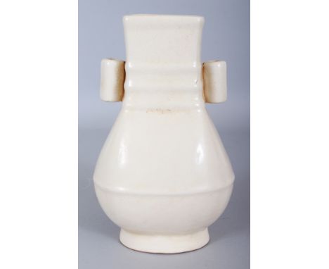 A CHINESE WHITE GLAZED PORCELAIN ARROW VASE, applied with a lightly crackled glaze, the base with an underglaze incised mark,