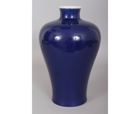 A CHINESE BLUE GLAZED MEIPING PORCELAIN VASE, the base with a Qianlong seal mark, 10.75in high.