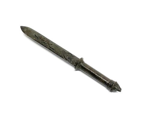 A bronze dagger shaped letter opener, L. 23cm.