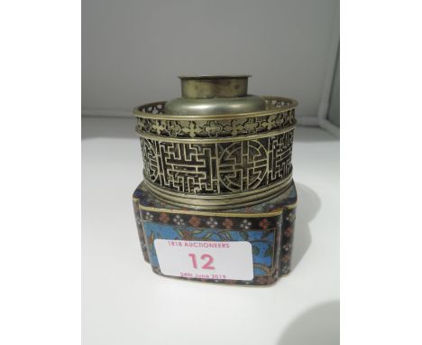 A small cloisonne enamel Chinese design oil or pastille burnerChips to 2 corner
