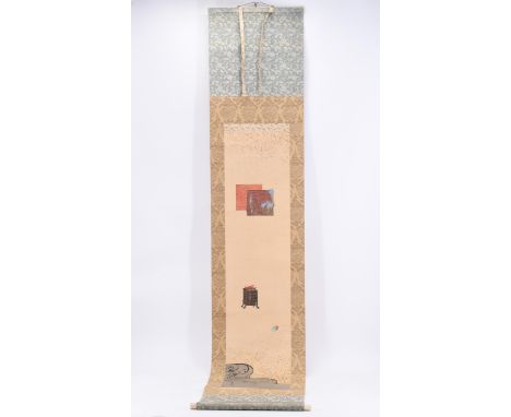 JAPANHÄNGEROLLE. Datierung: 20.Jh. Meister/Entwerfer: Tusche, Farben und Gold auf Seide. Aufschrift und Siegel. Beschrifteter