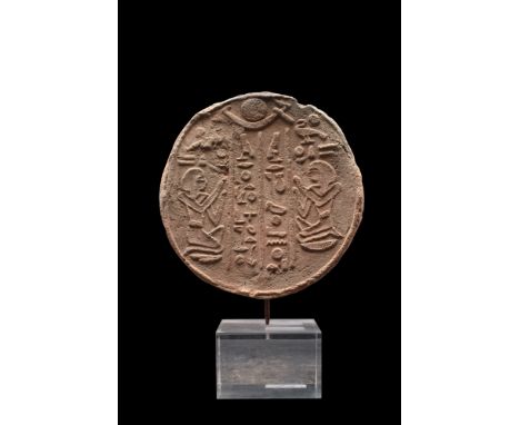 Late Period, Ca. 664-332 BC. The surface features a scene made up of 4 columns of text. In the upper register, the solar boat