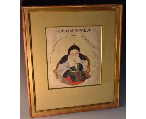 Chinese School (19th century)Portrait of an Elderly Officialinscribed, watercolour, 24.5cm x 22cm, collector's label to verso
