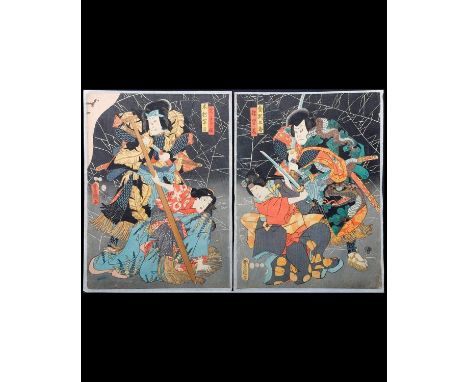 Artist : Kunisada UTAGAWA, Toyokuni III (1786-1865) Series : Spirtof the Earth Spider. Date : (c.1853) Medium: Woodblock (dip