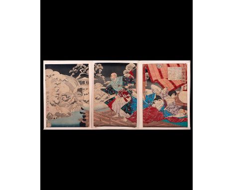 Artist :Tsukioka Kinzaburo YOSHITOSHI (1839-1892) Series :Taira no Kiyomori and skulls in snow, from the series Shinyo Rokais