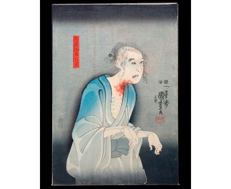 Artist : Kuniyoshi UTAGAWA (1797/98-1861). Series : The actor Ichikawa Kodanji IV as the Ghost of Asakura Togo. Date : (c.185