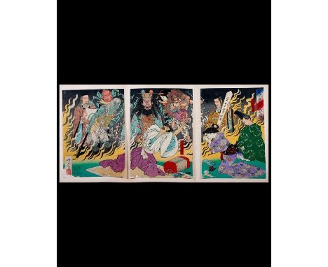 Artist :Tsukioka Kinzaburo YOSHITOSHI (1839-1892) Series :The Fever of Taira no Kiyomori Date :(1883-1887) Medium: Woodblock(