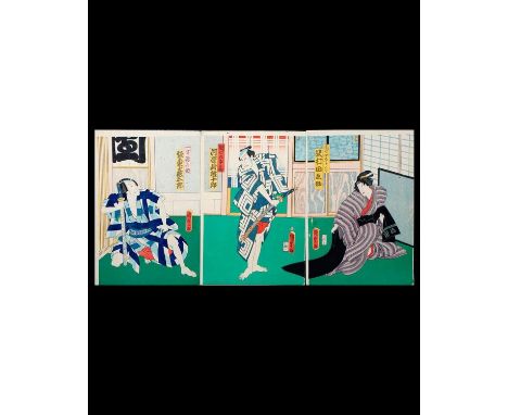 Artist : Kunisada UTAGAWA, Toyokuni III (1786-1865) Series : Warriors. Date : (c.1850- 60) Medium: Woodblock (triptych) Dimen