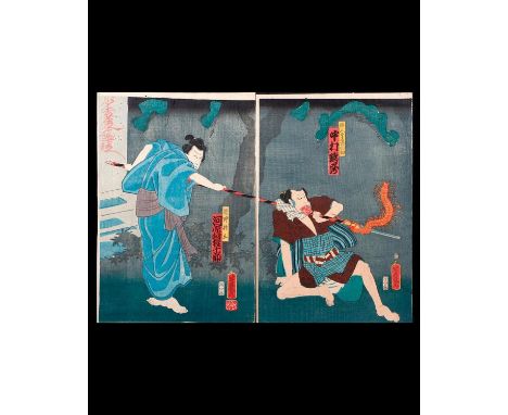 Artist :Yoshiku UTAGAWA(1833-1904) Series : Actor KawarazakiGonjuroin the role of Sasano. Date :1863 Medium: Woodblock (dipty