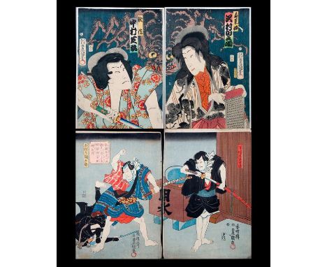 Artist : Kunisada UTAGAWA, Toyokuni III (1786-1865) Series : Monster Spiders and Warriors. Date : (c.1856 - 59) Medium: Woodb