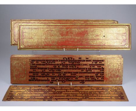 A Burmese Kammavaca Pali Manuscript, Mandalay Period, late 19th Century, complete with 16 numbered leaves, some illustrated w