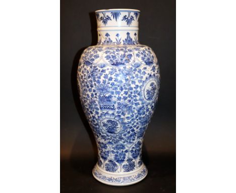 Kangxi Period Vase Of large Size, Probably made For The Middle Eastern Market, Finely Decorated With Floral Roundels And Arab