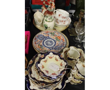 Porcelain to include Masons Chartreuse small ginger jar and cover, Masons Strathmore sauceboat, pair of breakfast cups and sa
