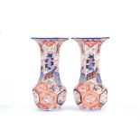 Pair of Imari vases