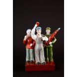 Porcelain group "WORKER, PEASANT AND RED GUARD"