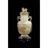 Jade vase