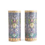 Pair of porcelain Pink Family vases