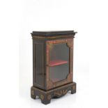 Boulle-type display case