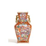 East India Company Vase