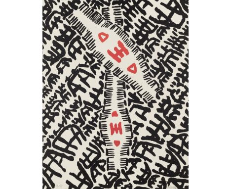 Guarna Guiseppe Capogrossi.  (1900 - 1972 Rom). Zwei Arbeiten. 1965. Farbholzschnitt bzw. Farblithographien auf BFK Rives-Vel