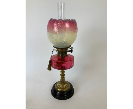 Oil Lamp with Vaseline Glass Shade