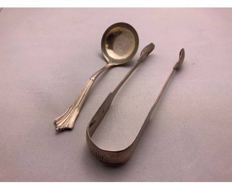 Silver Tongs and Ladle - 73g 