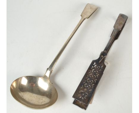 A pair of pierced asparagus servers and a soup ladle.