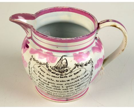 A Dixon & Co Sunderland Pottery pink lustre maritime rescue jug, black printed on one side, with oarsmen struggling in an ope