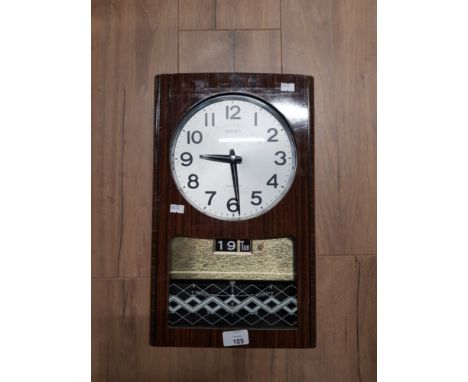 SEIKO HANGING WALL CLOCK