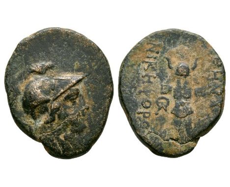 200-20 BC. Obv: helmeted head of Athena right. Rev: AQHNAS NIKEFOROY legend with trophy comprised of a helmet and a cuirass; 