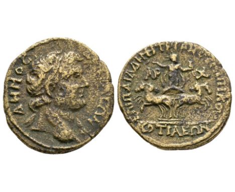 253-268 AD. Cotiaeum, Phrygia,time of Gallienus, magistrate P. Aelius Demetrius Hippikos. Obv: DHMOC KOTIAEWN legend with hea