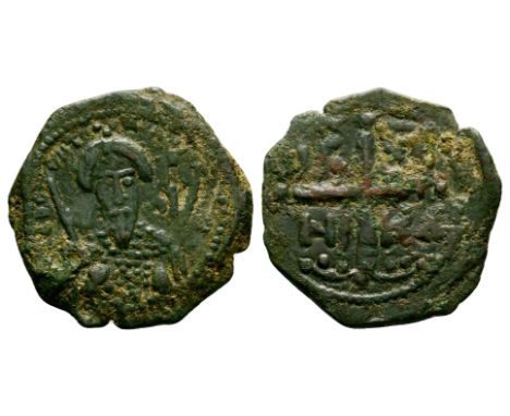 1104-1112 AD. As regent, second type; probably overstruck on earlier type. Obv: turbaned bust holding sword with KE BOH?H T? 