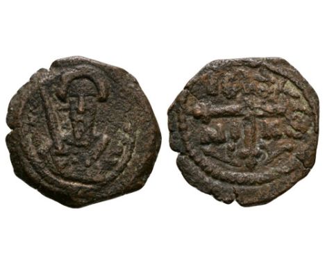 1104-1112 AD. As regent, second type. Obv: facing bust standing with turban and sword and ?? ????? ?? ??V?? ?????? legend. Re