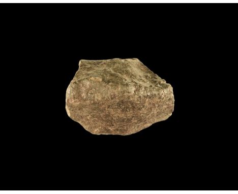 A piece of one of the most interesting Chondrites found in northwest Africa; a much studied meteorite, classified variously a