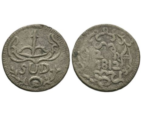 Dated 1812 AD. Under General Morelos (1765-1815), cast type (possibly later?"). Obv: bow and arrow over branches with foliate