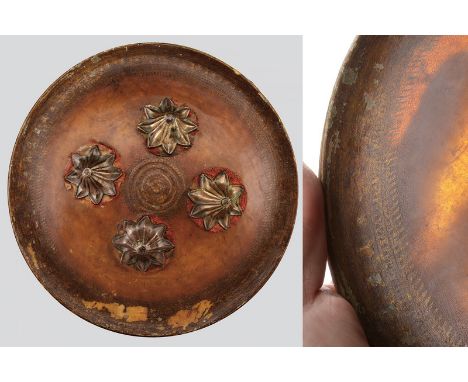 A small dahl dating: first quarter of the 19th Century provenance: India Of round, convex shape; made of leather, with four, 