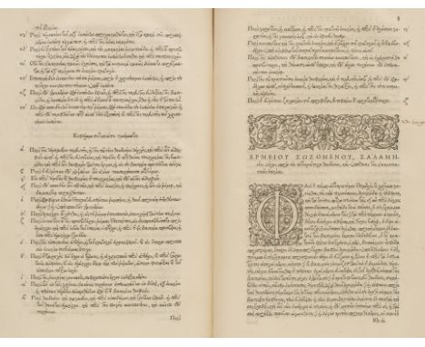 Eusebius of Caesarea. Ecclesiasticae Historiae..., Editio princeps, Paris: Robert Estienne, 1544, [4], 353 [really 362], 181,