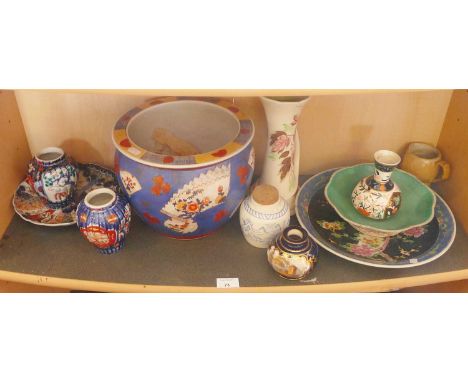 Collection of assorted modern Chinese porcelain including a fish bowl together with a 1950's Radford pottery vase