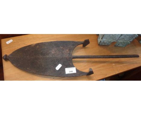 Currency from the Democratic Republic of Congo  - Bangala iron money in the form of "spear tip" 