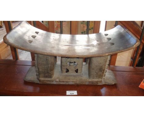 Tribal Art - Ashanti stool