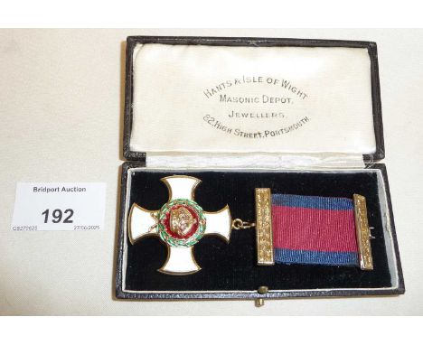 Distinguished Service Order Medal, no provenance, in case.