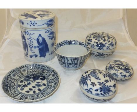 A collection of 19th Century and later Chinese porcelain decorated in underglaze blue to include saucer with shaped rim, rice