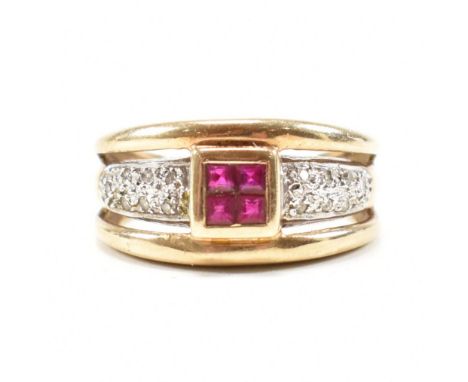 A hallmarked 9ct gold ruby and diamond cluster ring. The ring having a squared head set with four square cut rubies on a band