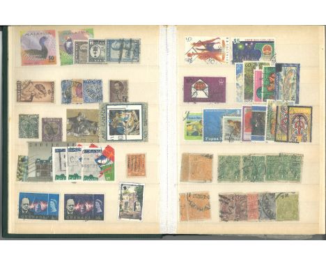 British commonwealth stamp collection in A5 Stanley Gibbons stock book. 200+ stamps. Includes Australia, British Guiana, Guya