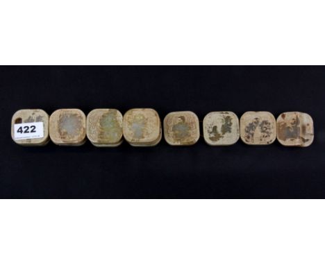 A carved Chinese jade / hardstone sectional belt, each panel 4.5cm.